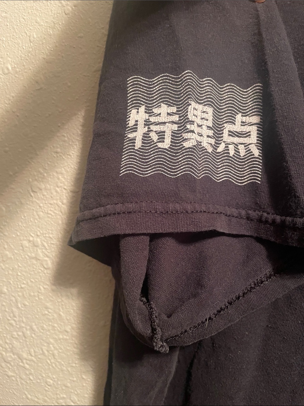 Singularity Black T-Shirt View 5